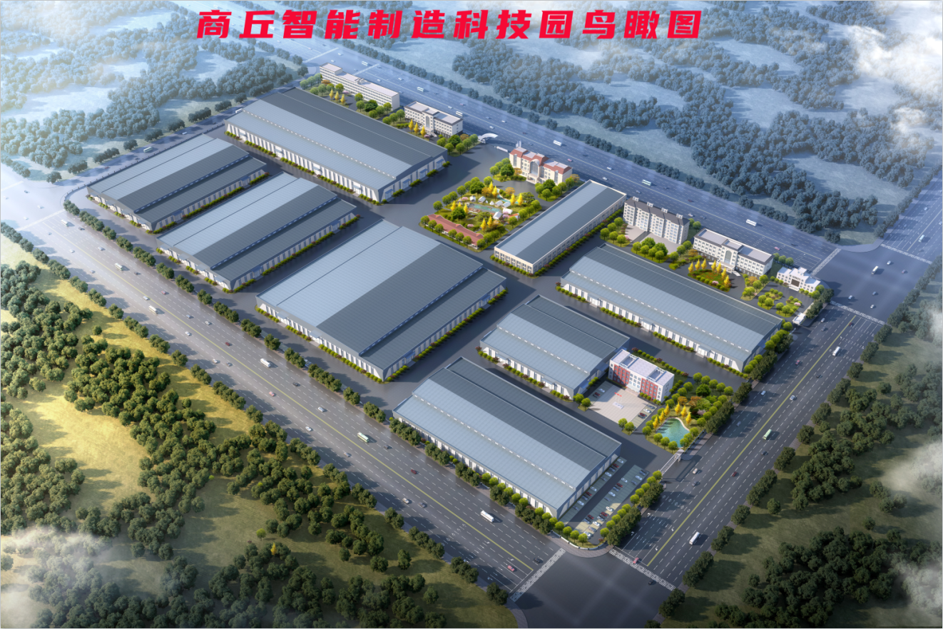 1673241445136459.png 企业微信截图_16732413465123.png