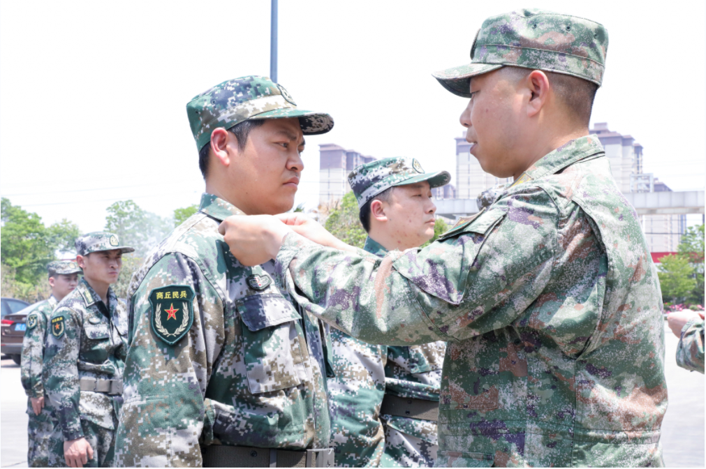 1683938511571035.png 企业微信截图_16839385053394.png