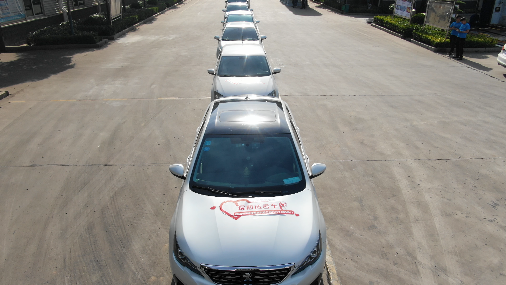 1686048237132438.png 图片1.png