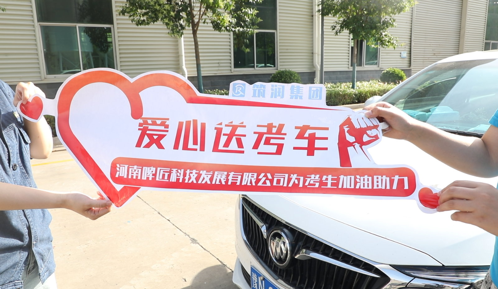 1686048249703822.png 企业微信截图_16860466782583.png