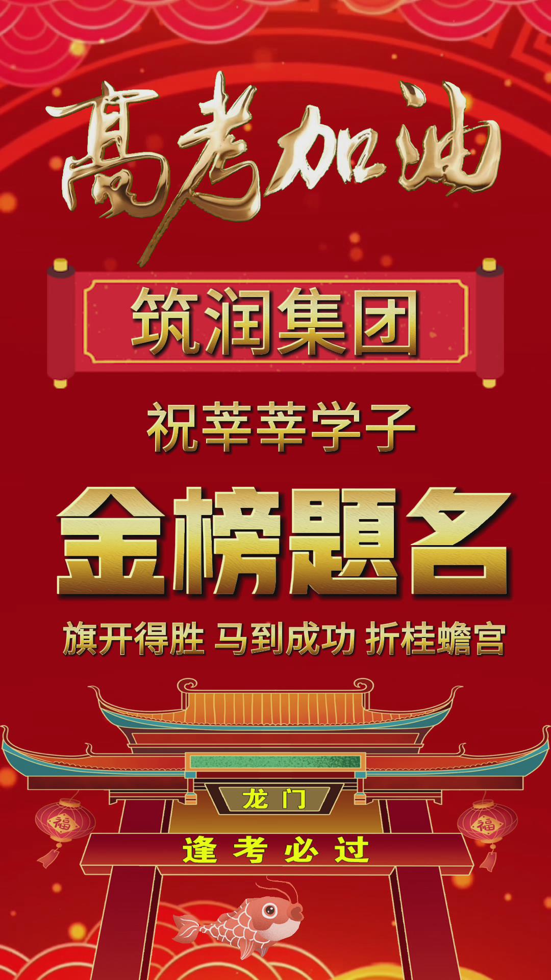 1686048269150032.jpg 暴风截图20236637025203(1).jpg