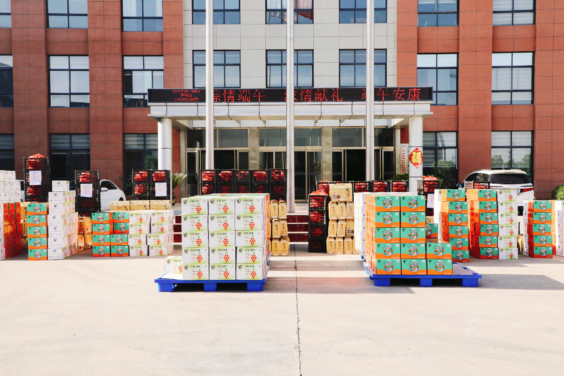 1686272316468499.png 图片1.png