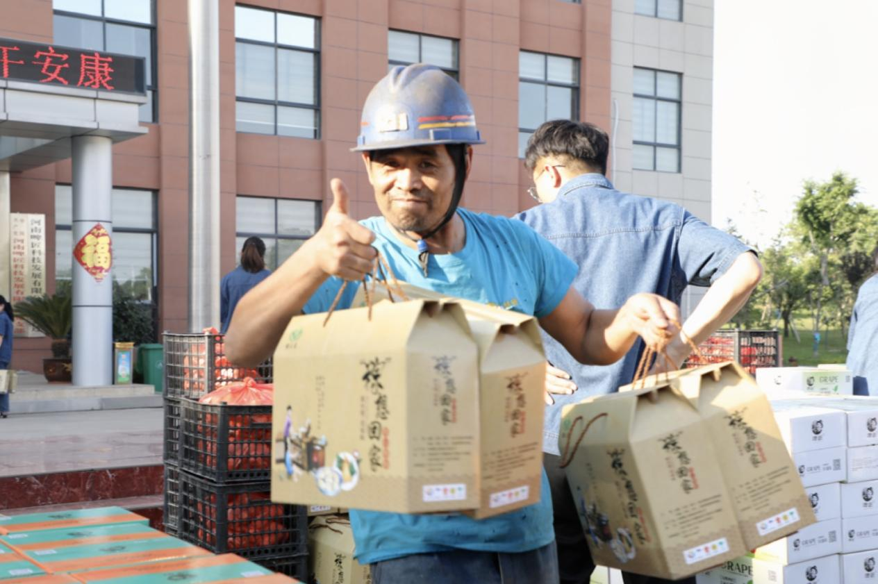 1686272369187838.png 图片2.png