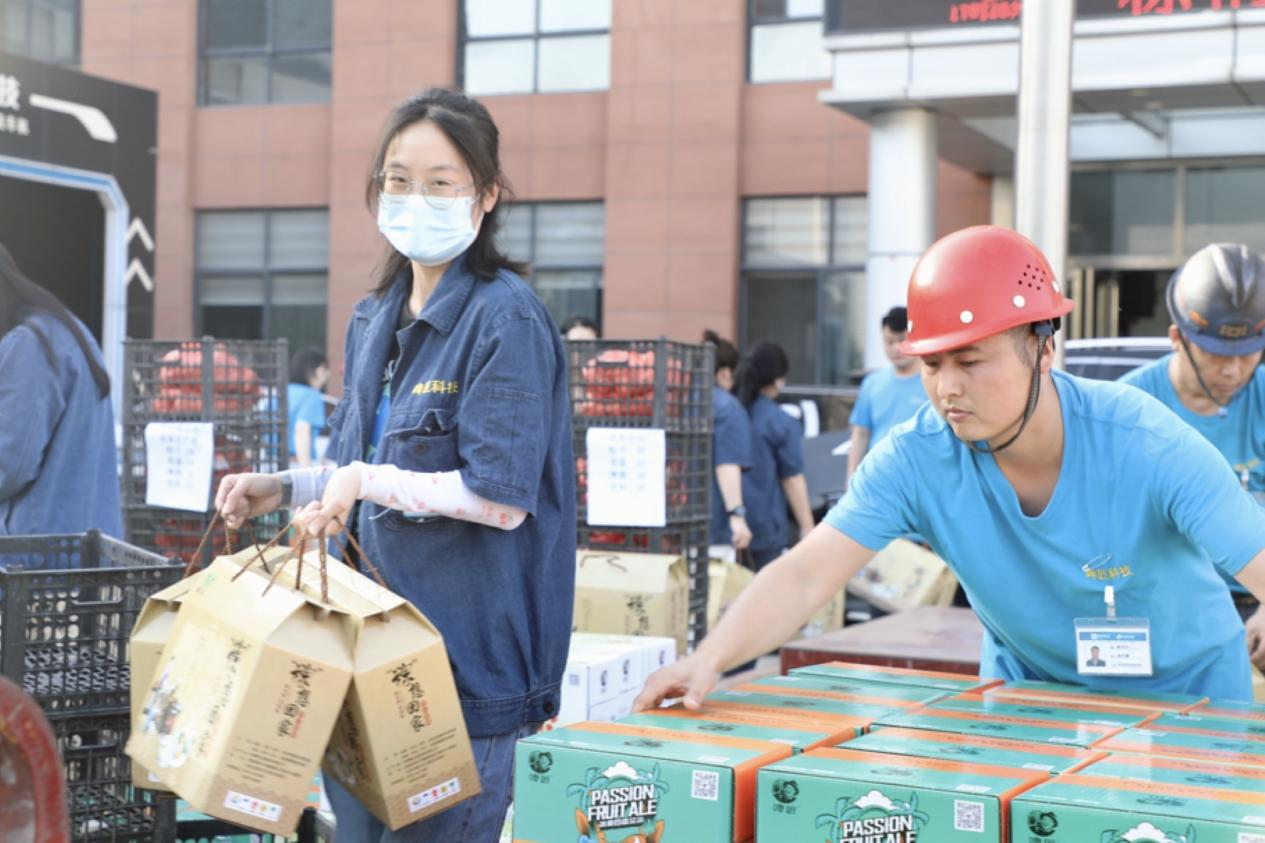 1686272413804465.png 图片4.png