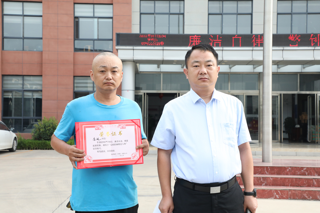 1689922709139858.jpg 238A8062-拷贝.jpg