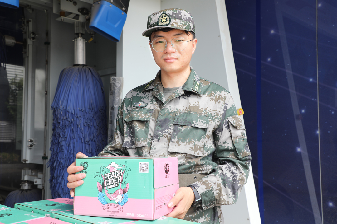 1690868917168979.jpg 238A8277-拷贝.jpg