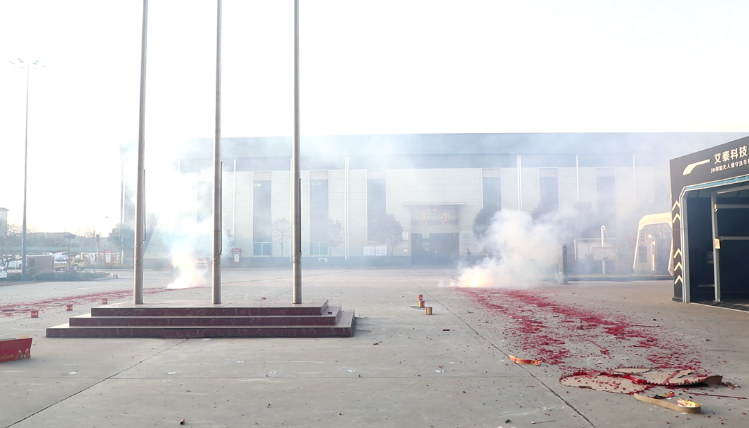 1708220018371492.png 企业微信截图_17082181092678.png