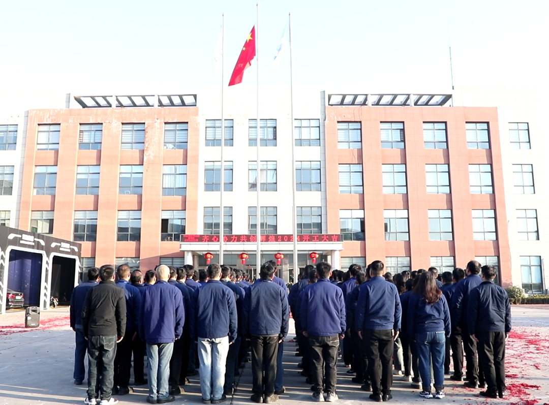 1708218689951147.png 企业微信截图_17082185444509.png