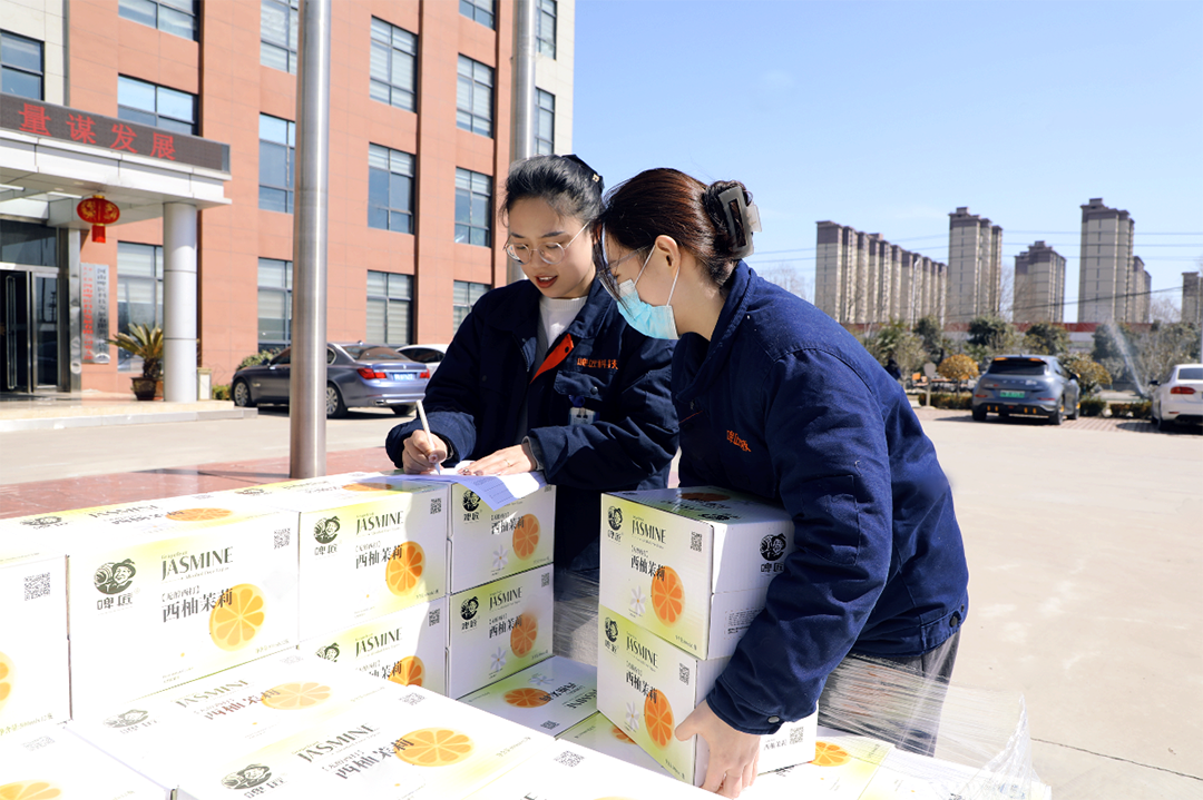 1709886726199262.png 企业微信截图_17098795838030 拷贝.png