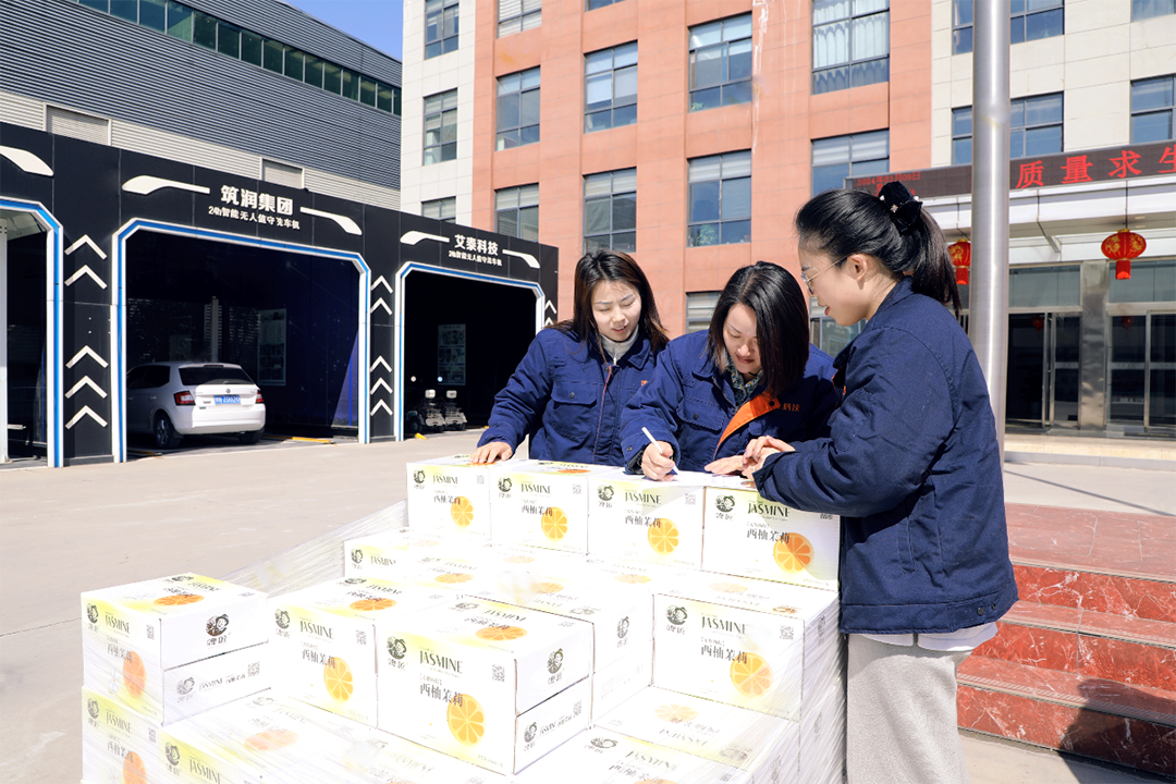 1709886726261969.png 企业微信截图_17098796067690 拷贝.png