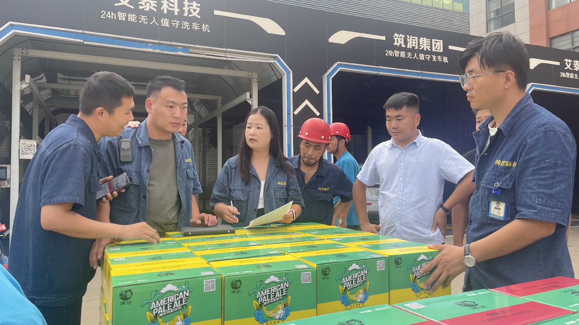 1722559300197457.jpg 64e1a9c8f656de4fdd7176ca2d8d6a4 拷贝.jpg