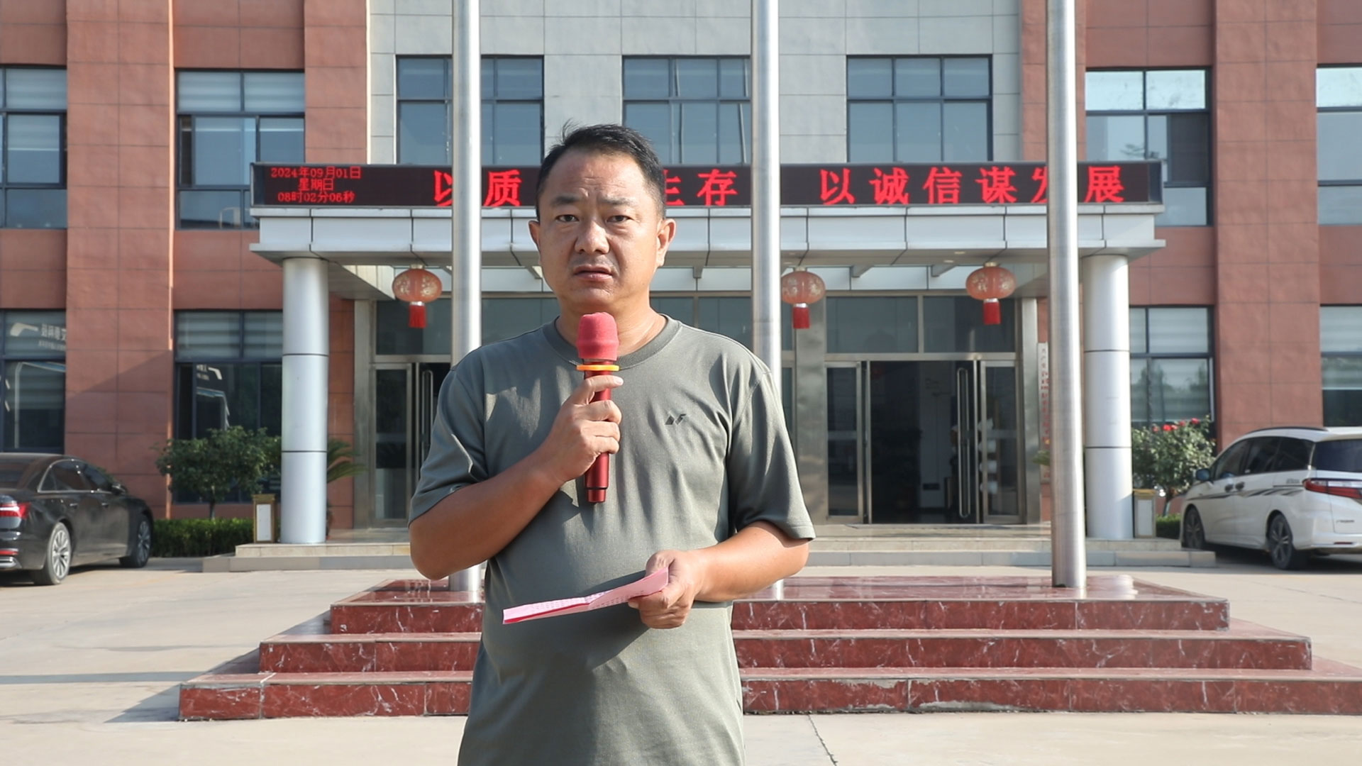 1725160278194964.jpg 238A7771-拷贝.jpg