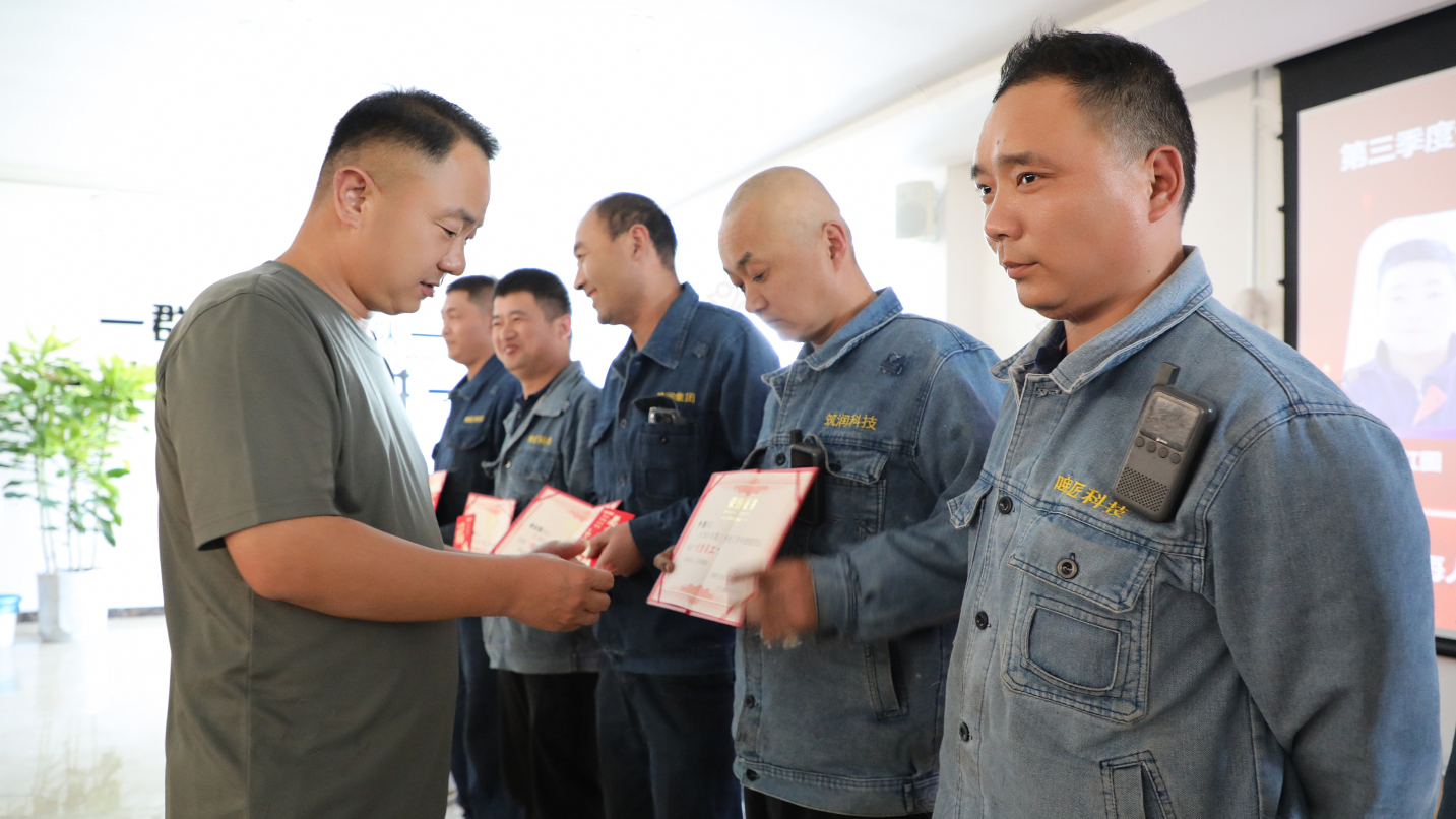 1728432291187436.jpg 企业微信截图_17283678455761 拷贝.jpg