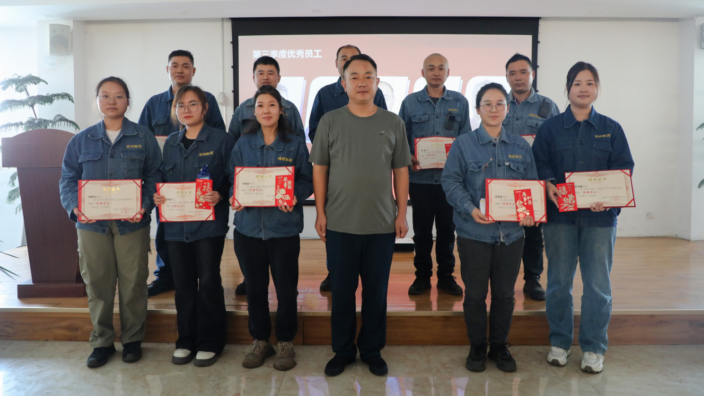 1728432323161521.jpg 企业微信截图_17283675275446 拷贝.jpg