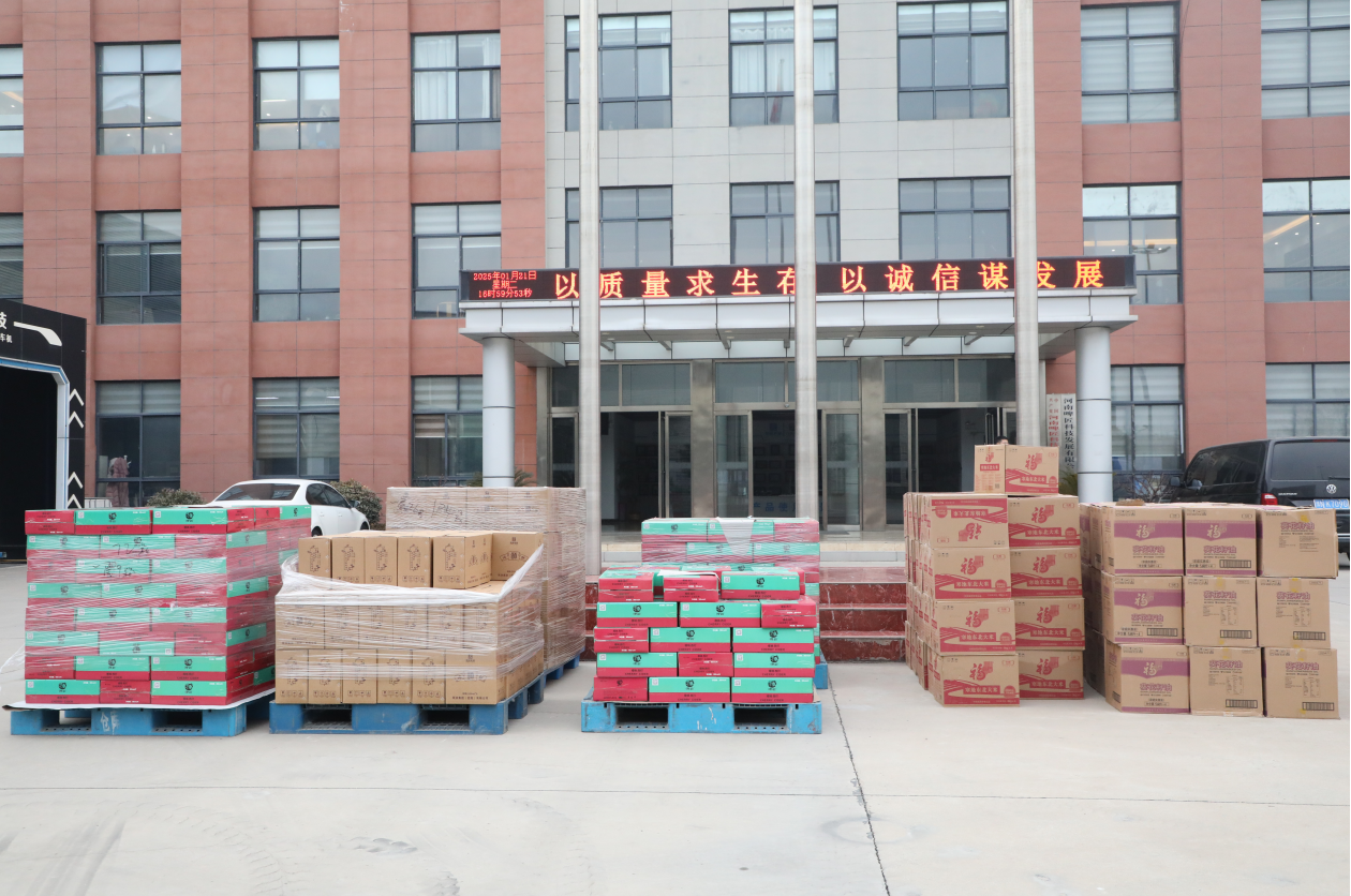 1737506203173101.png 企业微信截图_17374513448723.png