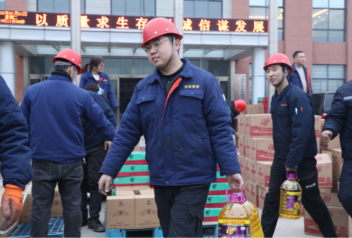 1737506281109961.png 企业微信截图_1737451449397.png