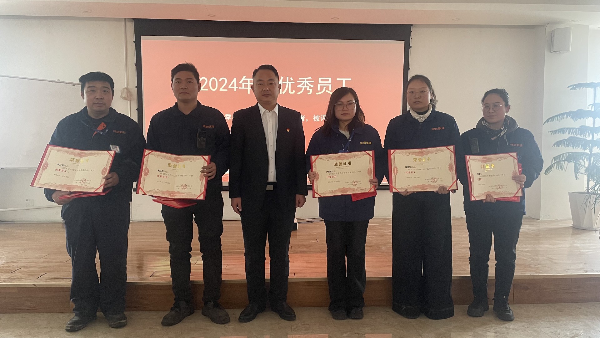 1737601507910041.jpg e1e1369c-6a43-4655-b9c4-7293c26ff6a3.jpg