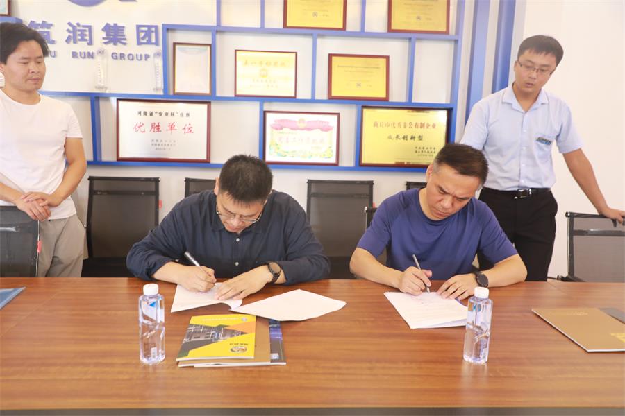 1600933639141746.jpg 238A7720.jpg