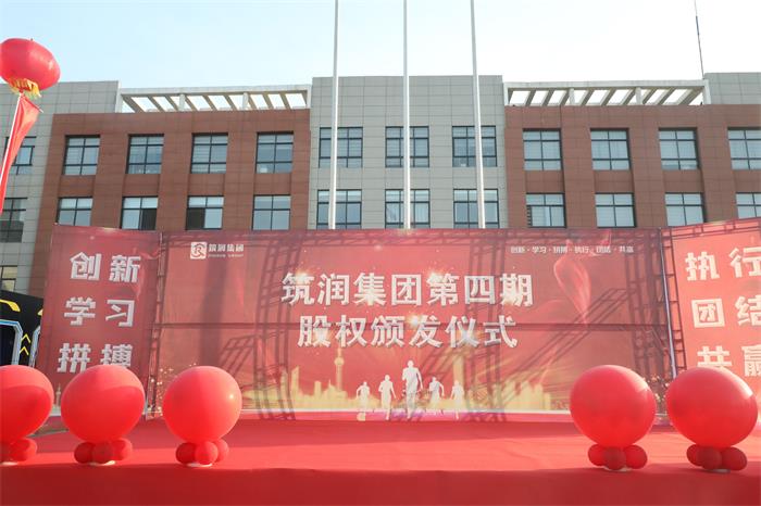 1625903417189210.jpg 238A1133(1)_看图王.jpg