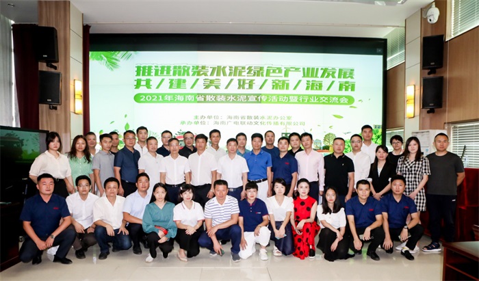 1627969625182799.jpg 11.jpg