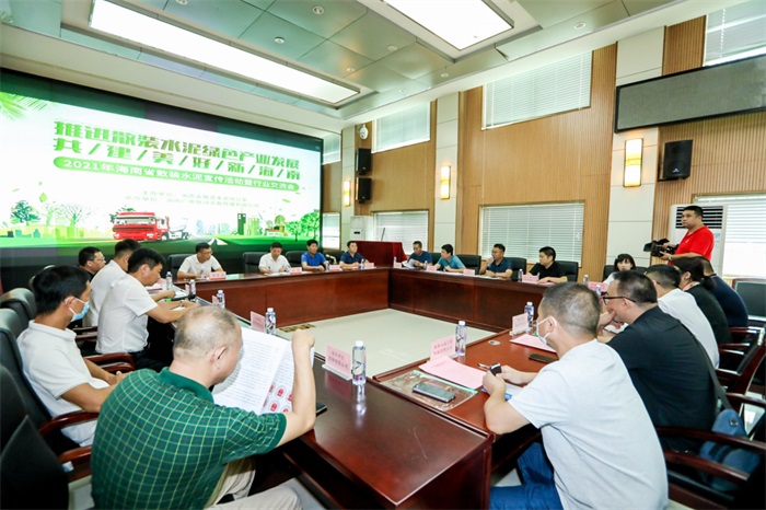 1627969606440817.jpg 3.jpg