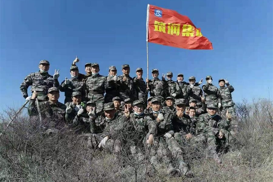 1611223272840023.jpg 4f99dd04bd147c86c4785c330bd2a6b_看图王.jpg